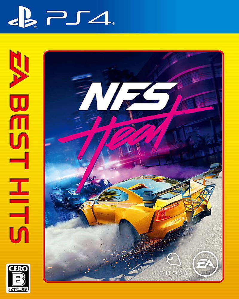 Need for Speed Heat (EA Best Hits) image 1