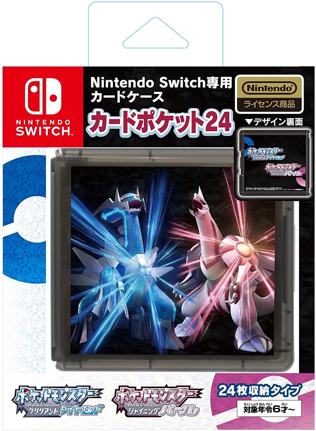 Nintendo Switch Card Pocket 24 (Dialga & Palkia) for Nintendo Switch
