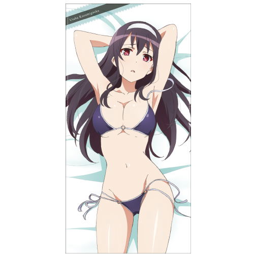 Saekano: How To Raise A Boring Girlfriend Flat - Utaha Kasumigaoka Dokidoki 120cm Big Towel image 1