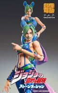 Super Action Statue JoJo's Bizarre Adventure Part 6 Stone Ocean: Jolyne Cujoh (Re-run) thumbnail 4