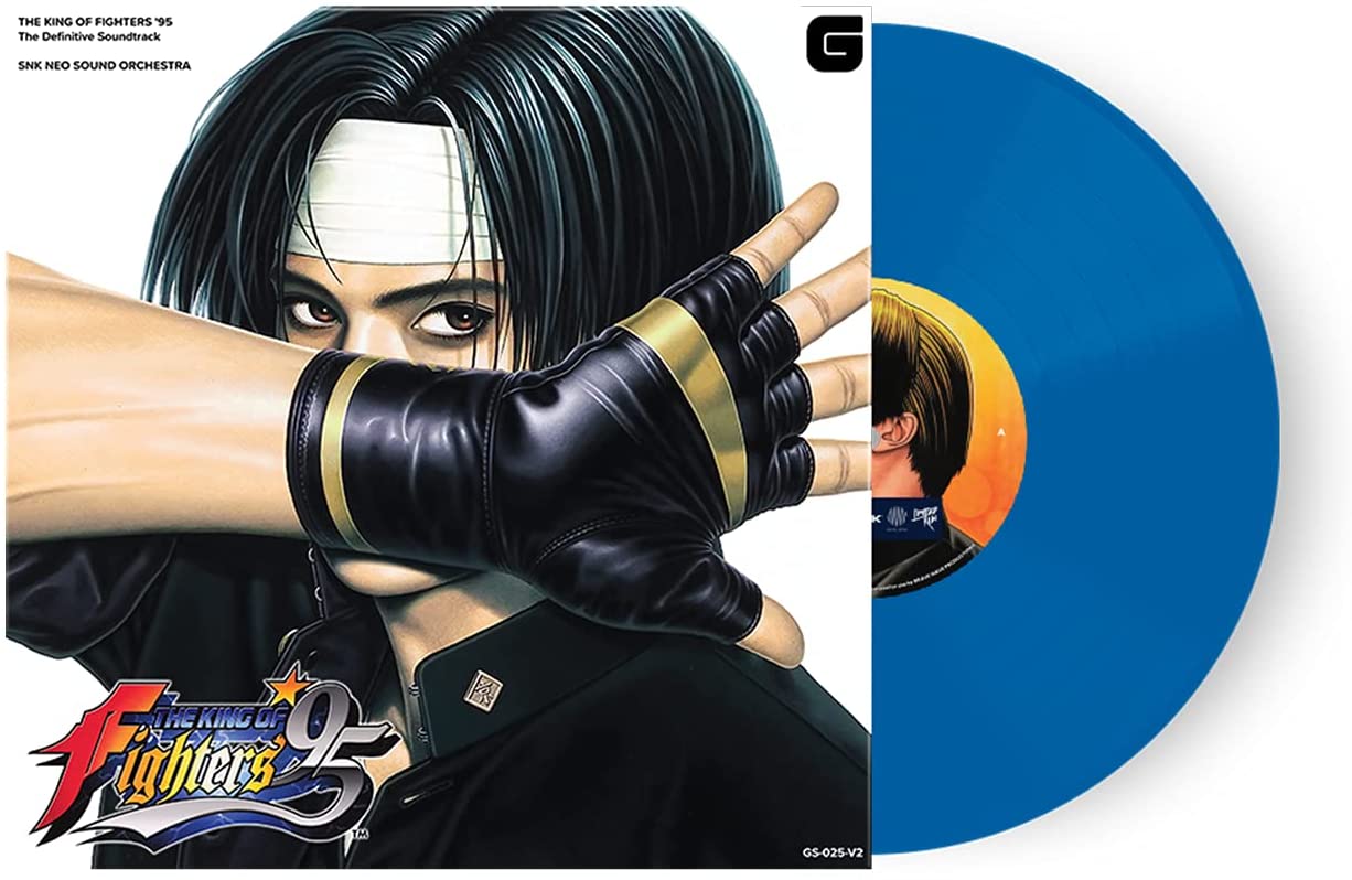 The King Of Fighters '95 Complete Soundtrack (Vinyl) — Import Game Deal