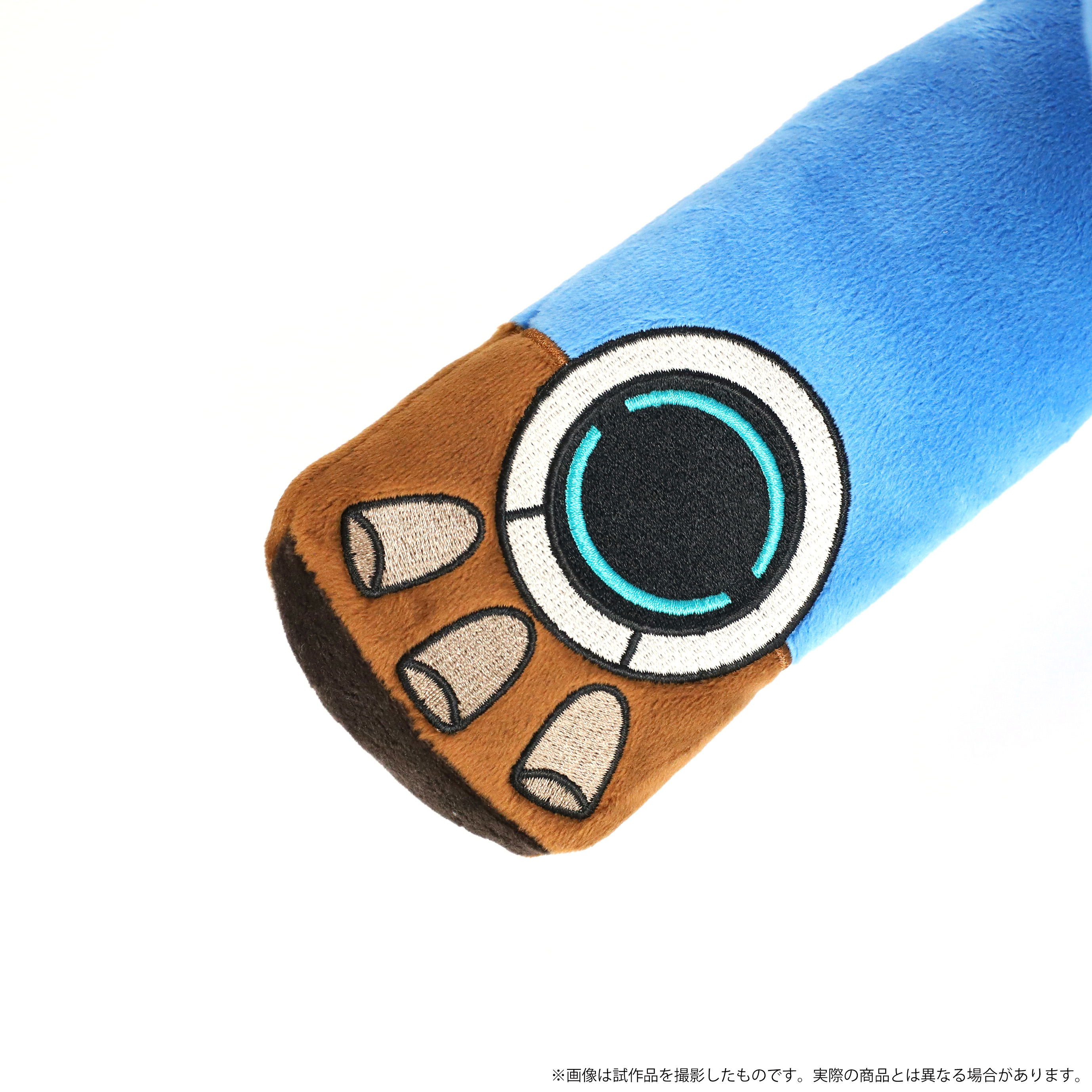 Vivy Fluorite Eye's Song Plush: Matsumoto