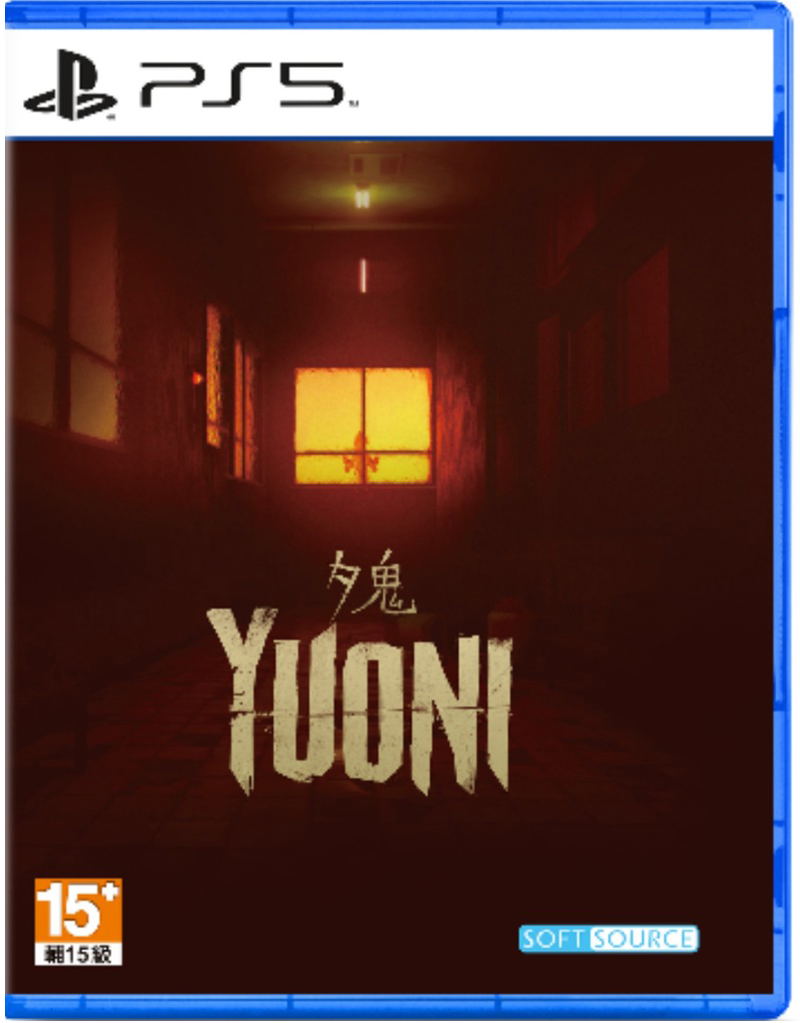 Yuoni (Multi-Language) image 1