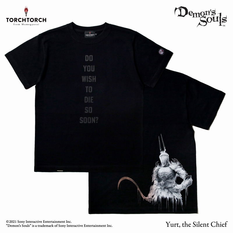 Demon's Souls Torch Torch T-shirt Collection: Yurt, The Chief Of