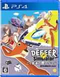 DEEEER Simulator: Your Average Everyday Deer Game (English) thumbnail 1