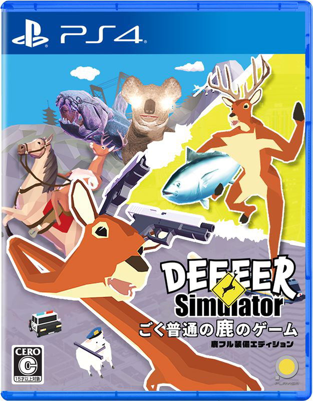 DEEEER Simulator: Your Average Everyday Deer Game (English) image 1