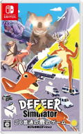 DEEEER Simulator: Your Average Everyday Deer Game (English) thumbnail 1