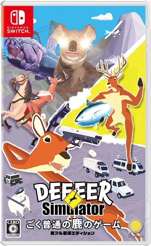 DEEEER Simulator: Your Average Everyday Deer Game (English) image 1