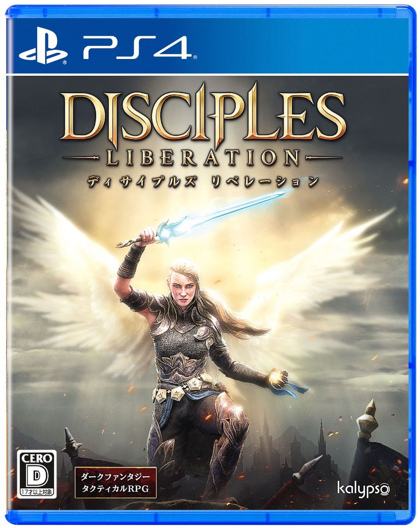 Disciples: Liberation (English) — Import Game Deal