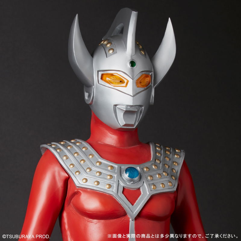 Gigantic Series Ultraman Taro: Ultraman Taro Regular Circulation Ver. image 9