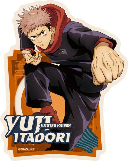 Jujutsu Kaisen Travel Sticker 3 (16) Itadori Yuji image 1