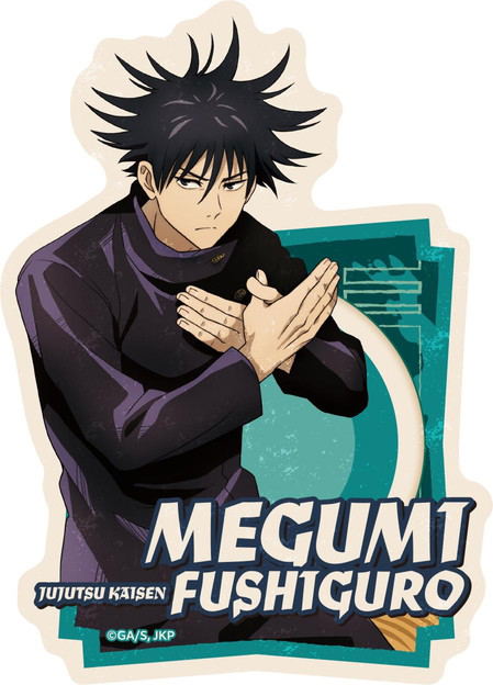 Jujutsu Kaisen Travel Sticker 3 (17) Fushiguro Megumi image 1