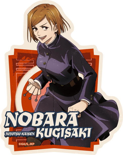 Jujutsu Kaisen Travel Sticker 3 (18) Kugisaki Nobara image 1