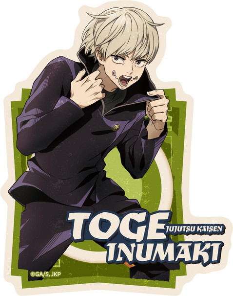 Jujutsu Kaisen Travel Sticker 3 (19) Inumaki Toge image 1