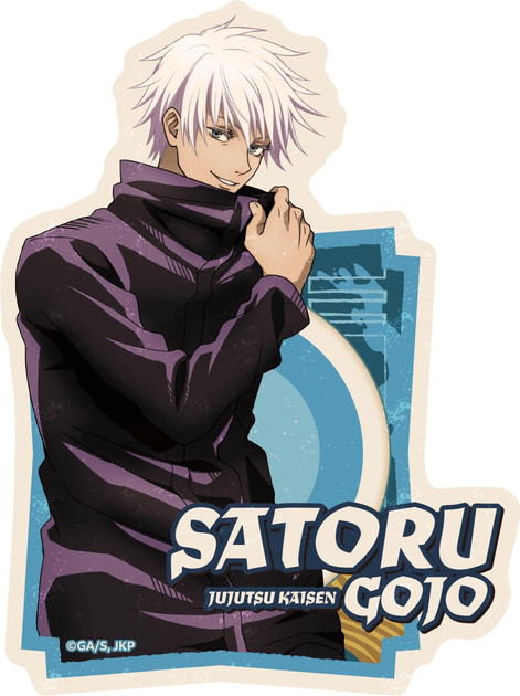 Jujutsu Kaisen Travel Sticker 3 (20) Gojo Satoru image 1