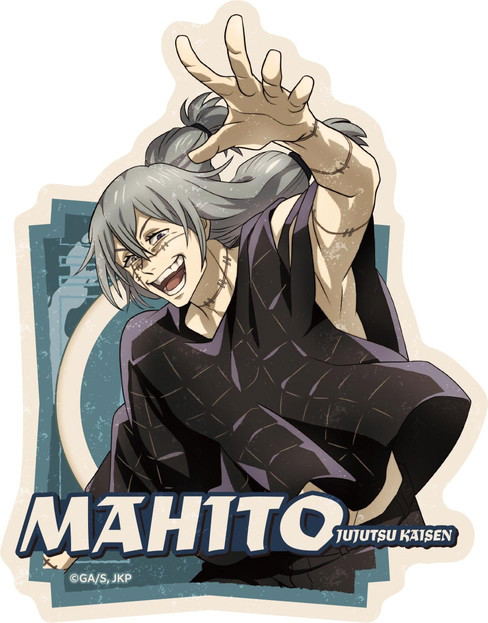 Jujutsu Kaisen Travel Sticker 3 (22) Mahito image 1