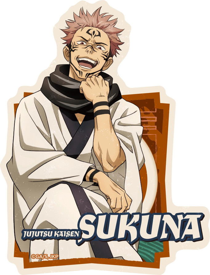 Jujutsu Kaisen Travel Sticker 3 (23) Sukuna image 1