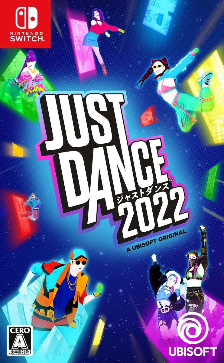 Just Dance 2022 (English) image 1