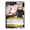 Kaguya-sama: Love is War Season 2 Trick Gear thumbnail 5