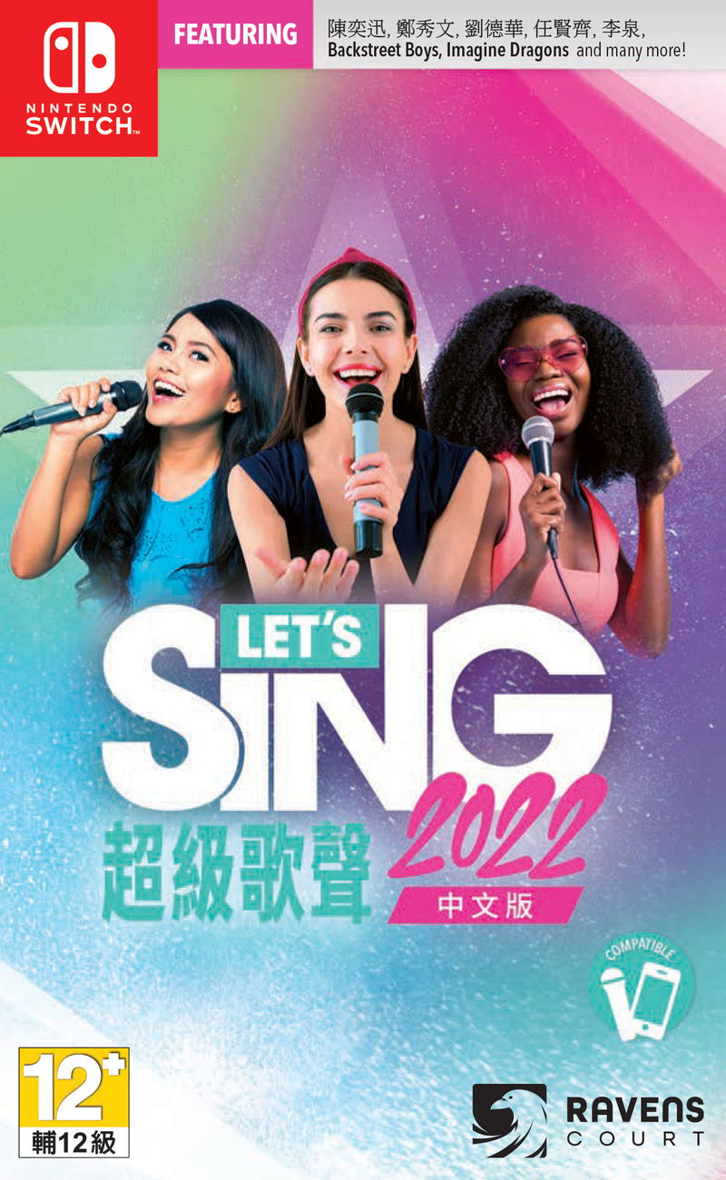 Let's Sing 2022 (English) image 1