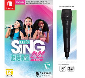 Let's Sing 2022 + Mic (English)_