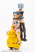 Maruttoys 1/12 Scale Plastic Model Kit: Noseru Yellow Ver. thumbnail 12