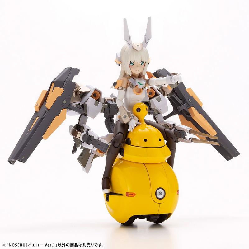Maruttoys 1/12 Scale Plastic Model Kit: Noseru Yellow Ver. image 14