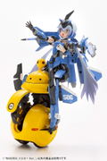 Maruttoys 1/12 Scale Plastic Model Kit: Noseru Yellow Ver. thumbnail 15