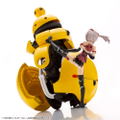 Maruttoys 1/12 Scale Plastic Model Kit: Noseru Yellow Ver. thumbnail 22