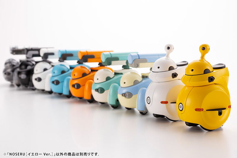 Maruttoys 1/12 Scale Plastic Model Kit: Noseru Yellow Ver. image 26