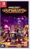 Minecraft Dungeons [Ultimate Edition] thumbnail 1