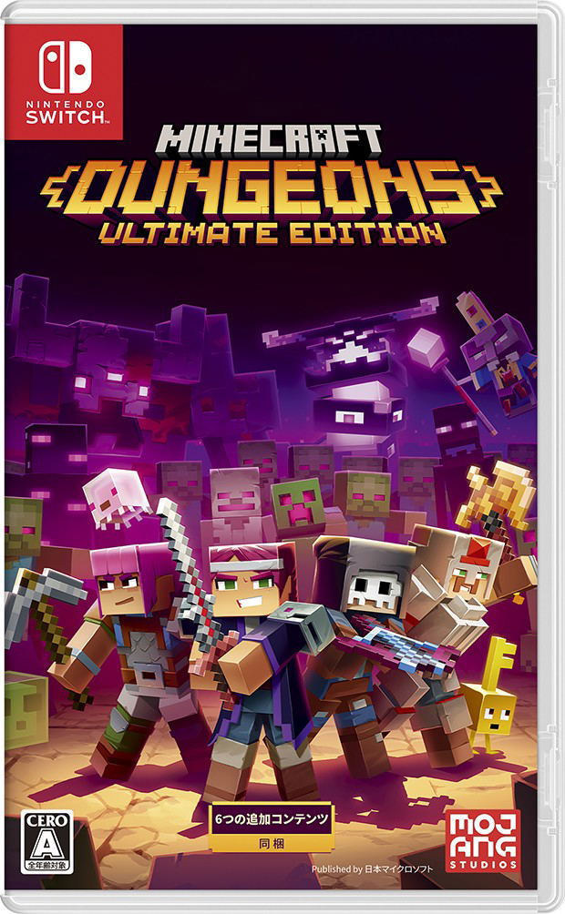 Minecraft Dungeons [Ultimate Edition] image 1
