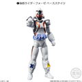 Shodo-X Kamen Rider 14 (Set of 10 Packs) thumbnail 2