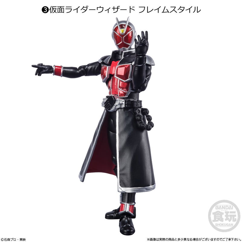 Shodo-X Kamen Rider 14 (Set of 10 Packs) image 4