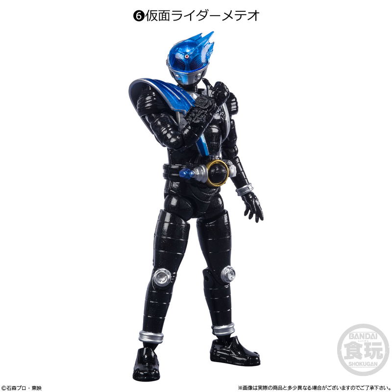 Shodo-X Kamen Rider 14 (Set of 10 Packs) image 6