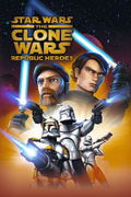 Star Wars: The Clone Wars - Republic Heroes <span class="ext" style="background-color: #2a475e; color: #FFFFFF;">STEAM</span> <span class="ext ext_digital">digital</span> thumbnail 1