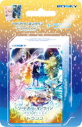 Sword Art Online Alicization War Of Underworld Playing Cards thumbnail 1