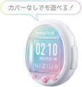 Tamagotchi Smart NiziU White Special Set thumbnail 4