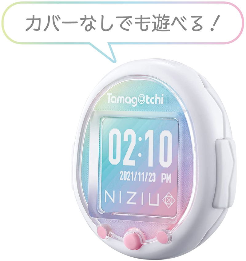 Tamagotchi Smart NiziU White Special Set image 4