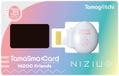 Tamagotchi Smart NiziU White Special Set thumbnail 5