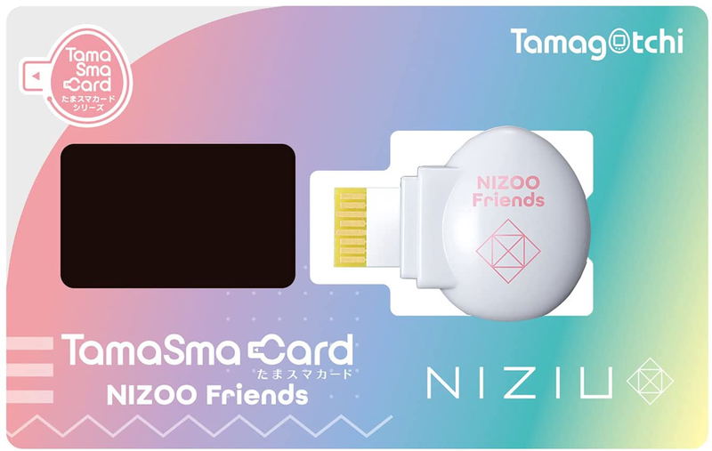 Tamagotchi Smart NiziU White Special Set image 5