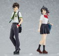 Your Name: Pop Up Parade Taki Tachibana thumbnail 6
