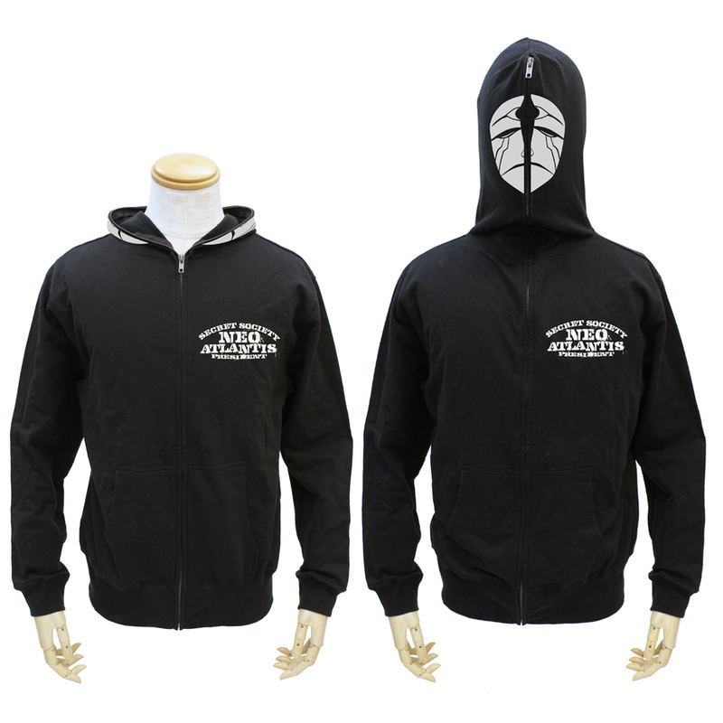 Nadia: The Secret Of Blue Water - Gargoyle Full Zip Hoodie Black (XL Size) image 1