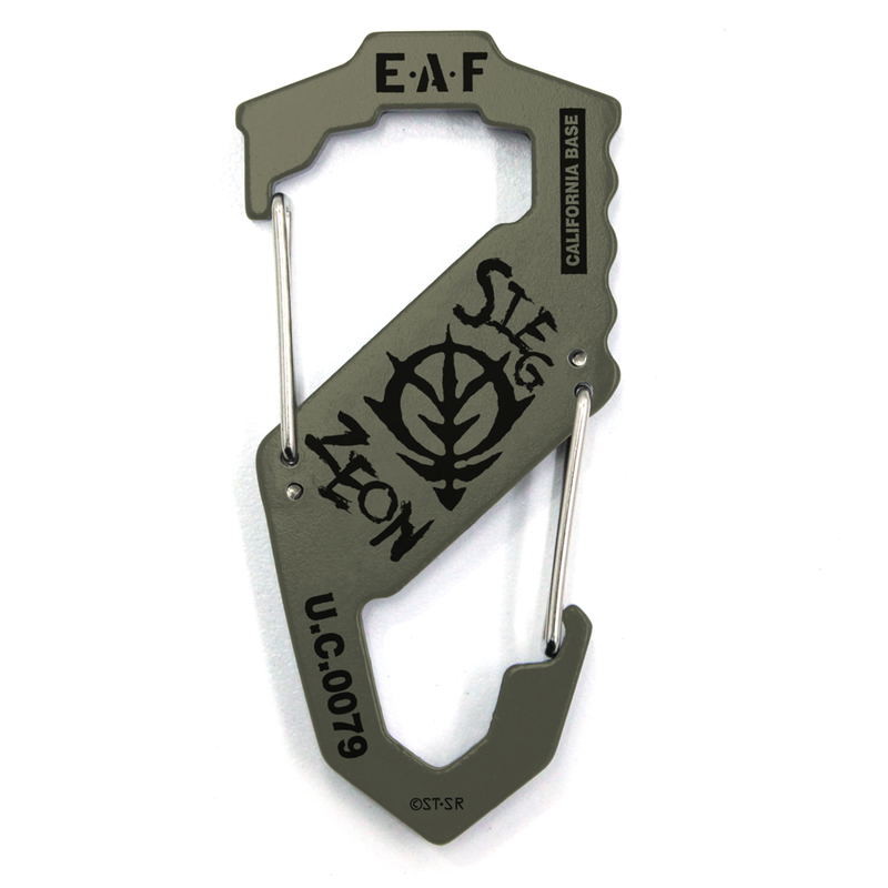 Mobile Suit Gundam - Zeon Army Carabiner S Type Moss image 1