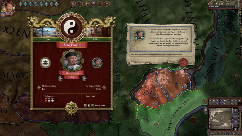 Crusader Kings II: Jade Dragon (DLC) <span class="ext" style="background-color: #2a475e; color: #FFFFFF;">STEAM</span> <span class="ext" style="background-color: #B0000F; color: #FFFFFF;">DLC</span> <span class="ext ext_digital">digital</span> image 2