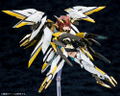 Megami Device x Alice Gear Aegis Model Kit: Sugumi Kanagata (Re-run) thumbnail 10