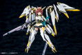 Megami Device x Alice Gear Aegis Model Kit: Sugumi Kanagata (Re-run) thumbnail 2