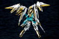 Megami Device x Alice Gear Aegis Model Kit: Sugumi Kanagata (Re-run) thumbnail 3