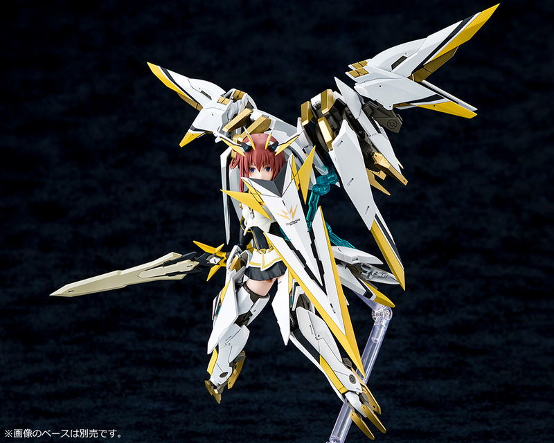 Megami Device x Alice Gear Aegis Model Kit: Sugumi Kanagata (Re-run) image 6