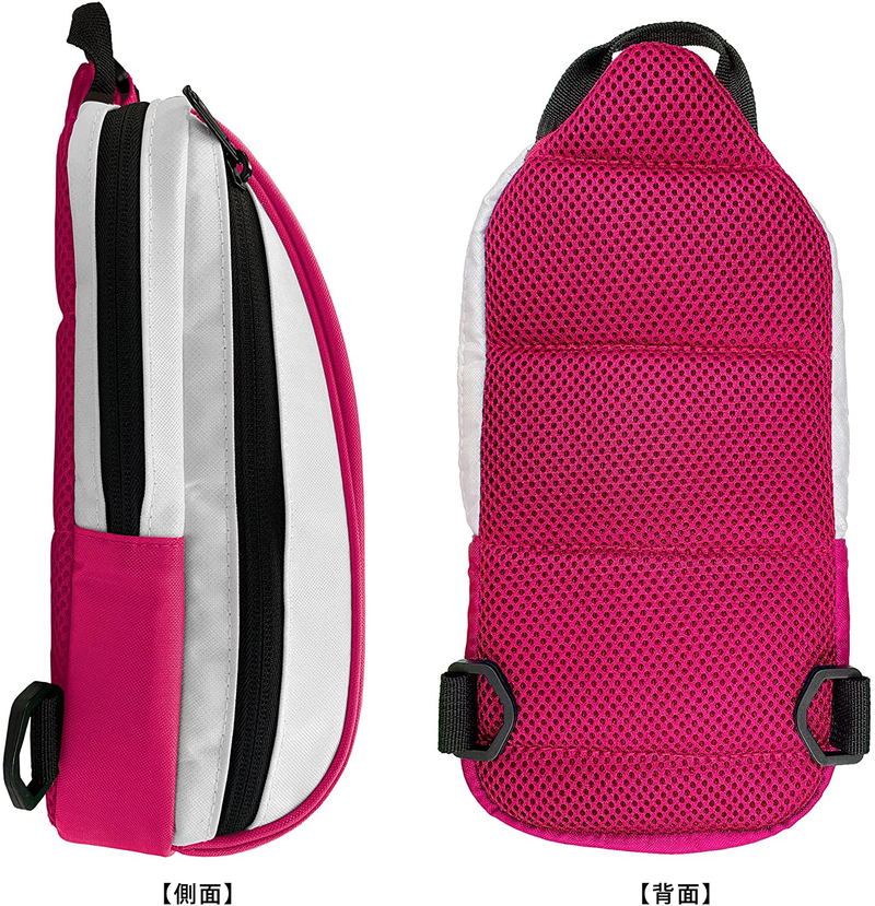 Active Body for Nintendo Switch (Pink) image 4